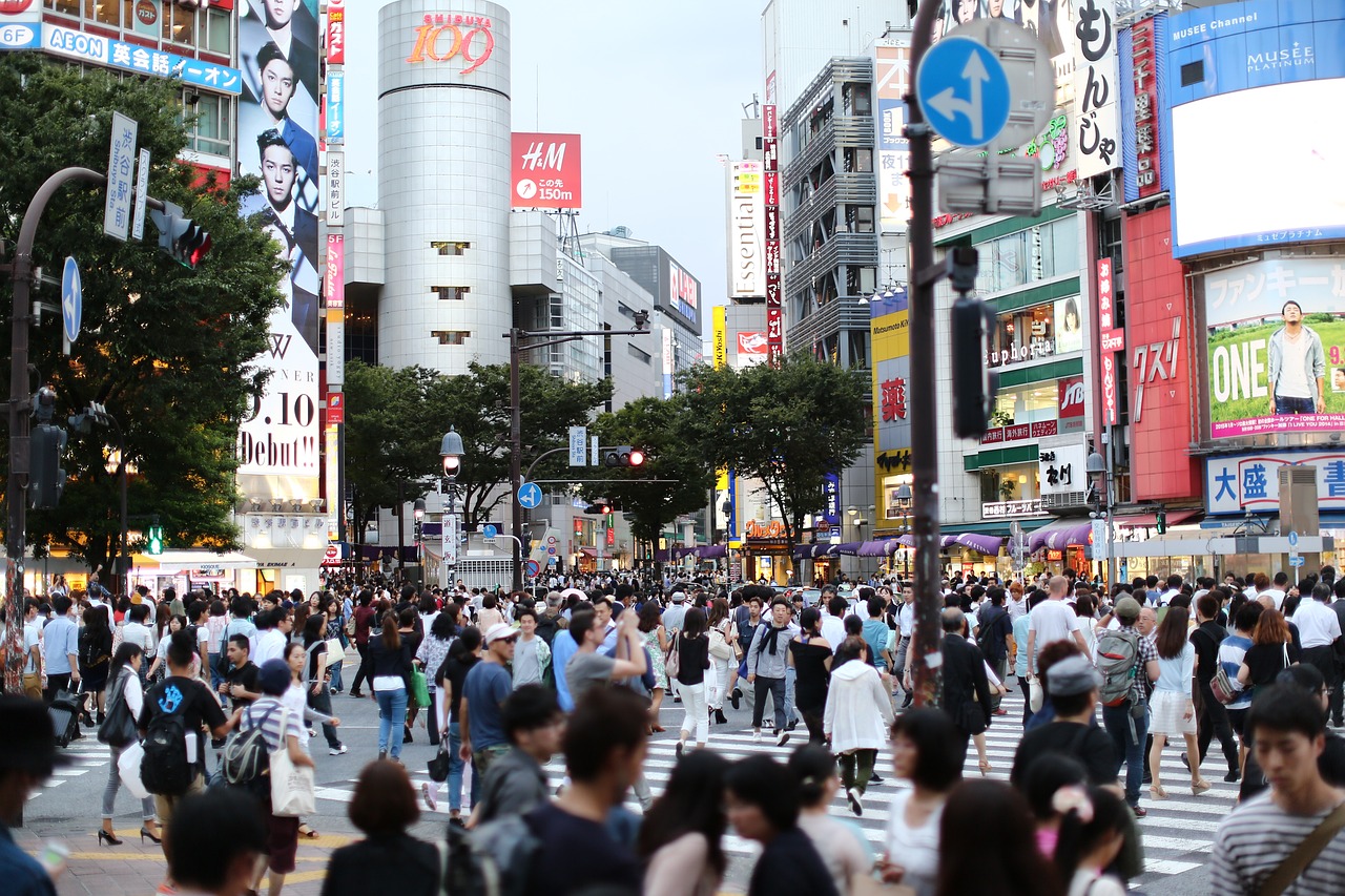Shibuya City Travel Guide: Discover the Best Vacation Experiences and Trip Ideas