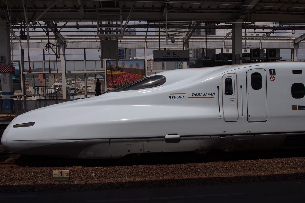shinkansen 468035 1280