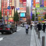 Japan Introduces Visa for Digital Nomads